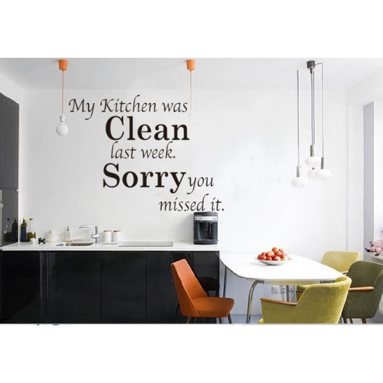 Decorate all the rooms of your house with vinyl wall art stickers